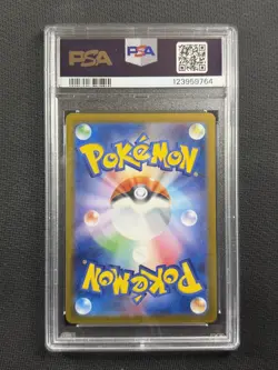 Pokemon Cards PSA 10 Rocket's Nidoking Ex Super Rare Sv10 Jpn 2025 116/098 - Image 2