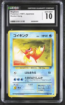 CGC 10 GEM MINT Magikarp Team Rocket Japanese 129 Pokemon Card - Image 1