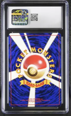 CGC 10 GEM MINT Magikarp Team Rocket Japanese 129 Pokemon Card - Image 2