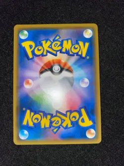Pokemon Card Gardevoir & Sylveon GX SR 060/055 sm9a Japanese - Image 2