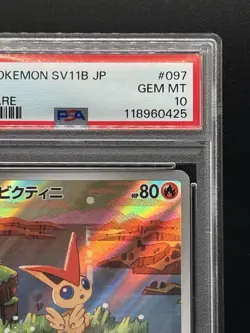 PSA 10 Victini 097/086 Sv11b: Black Bolt Holo Art Rare Japanese 2025 Pokemon - Image 3