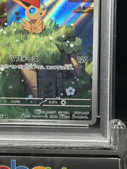 PSA 10 Victini 097/086 Sv11b: Black Bolt Holo Art Rare Japanese 2025 Pokemon - Image 5