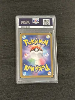 2025 Pokemon SV10 Kangaskhan Art Rare PSA 10 GEM MINT Japanese – Makoto Artwork - Image 2
