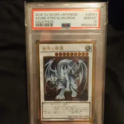 PSA10 YU-GI-Oh! Gold Pack JP011 Azure-Eyes Silver Dragon Gold Secret Rare 🔥🔥🔥 - Image 1