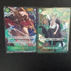 ONE PIECE Card Mihawk OP12-030 SR + OP14-119 SEC-P The Azure Sea's Seven - Image 1