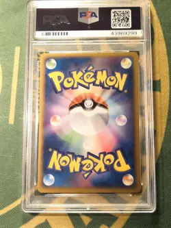 PSA 10 Pokepark's Jirachi Pokepark Forest promo Japanese Pokemon Card - Image 2