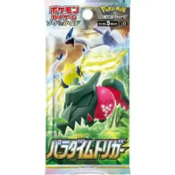 Pokemon Card Paradigm Trigger Booster 1 Pack (5 cards) Japanese #2501 - Image 1