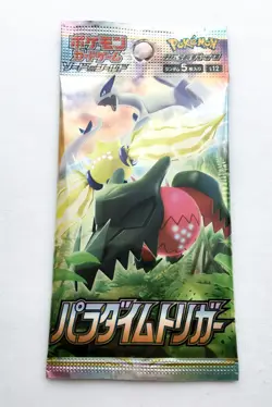 Pokemon Card Paradigm Trigger Booster 1 Pack (5 cards) Japanese #2501 - Image 3