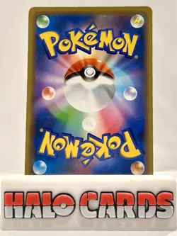 PACK FRESH Pokemon Card Super Burst Impact Scizor 061/095 R SM8 Japanese B - Image 2