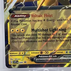 Zapdos ex Scarlet Violet 49 Black Star Promo 2023 2023 Pokemon 151 Promotion - Image 5