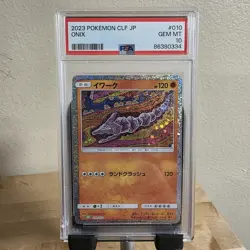 PSA 10 Onix Classic Collection 010/032 GEM MINT Japanese Graded Pokemon Card - Image 1