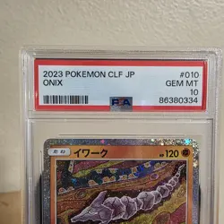 PSA 10 Onix Classic Collection 010/032 GEM MINT Japanese Graded Pokemon Card - Image 2