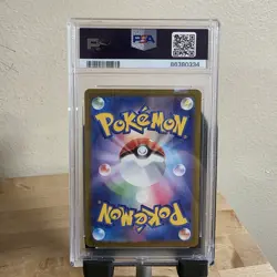 PSA 10 Onix Classic Collection 010/032 GEM MINT Japanese Graded Pokemon Card - Image 3