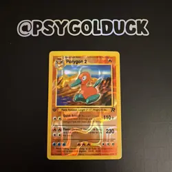Pokemon prism vending sticker card Porygon 2 1st Edition Team Rocket (Eevee evo) - Image 1