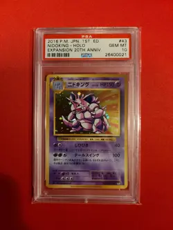 Nidoking 43/87 Holo, PSA 10 Gem Mint, Pokemon 20th Anniversary 1st Edition CP6 - Image 1