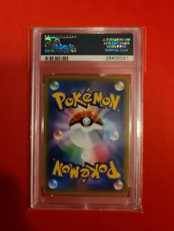 Nidoking 43/87 Holo, PSA 10 Gem Mint, Pokemon 20th Anniversary 1st Edition CP6 - Image 2