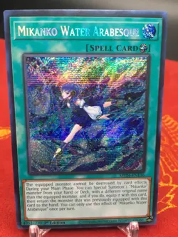 Mikanko Water Arabesque MP24-EN136 Yugioh 25th Anniversary Dueling Mirrors LP - Image 1