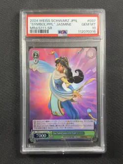 Disney Cards PSA 10 Gem Mt Symbol Jasmine Weiss Schwarz Jpn Mrd/S111 037S SR - Image 1