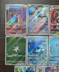 Pokemon TCG Japanese AR Set 11 Card [No.004] - Image 2