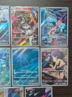 Pokemon TCG Japanese AR Set 11 Card [No.004] - Image 3