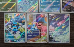 Pokemon TCG Japanese AR Set 11 Card [No.004] - Image 4