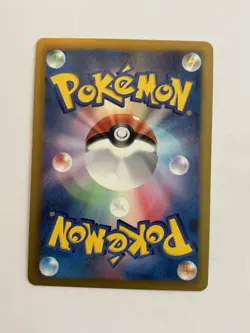 Scizor 039/059 BW6 Cold Flare Holo Rare 1st Ed Japanese Pokemon Card LP - Image 2