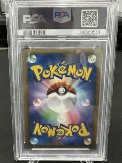 2009 POKEMON JPN ADVENT OF ARCEUS 1ST ED #017 CHARIZARD-HOLO PSA 10 - Image 2
