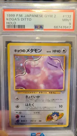1999 Pocket Monsters Japanese Gym 2 Koga’s Ditto #132 Holo PSA 9 - Image 1