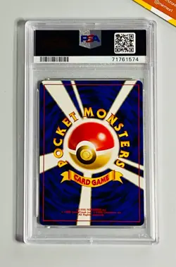 Pokemon PSA 10 Hitmontop Holo Neo 2 Discovery #237 Japanese 2000 - Image 2