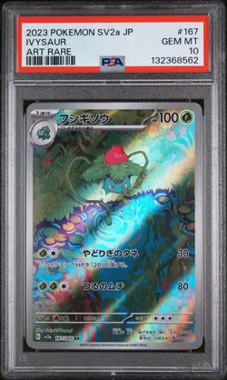 2023 Pokemon Japanese SV2a AR Ivysaur #167/165 GEM MINT PSA 10 - Image 1