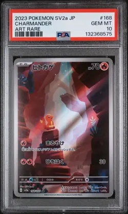 2023 Pokemon Japanese SV2a AR Charmander #168/165 GEM MINT PSA 10 - Image 1