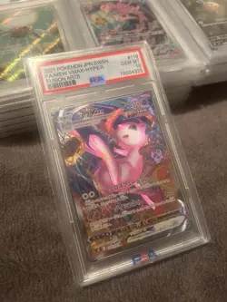 Custom 2021 POKEMON JPN.SWSH FA/Mew Vmax-Hyper Fusion Arts PSA Gem 10 119/100HR - Image 1