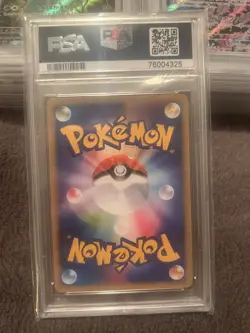 Custom 2021 POKEMON JPN.SWSH FA/Mew Vmax-Hyper Fusion Arts PSA Gem 10 119/100HR - Image 5