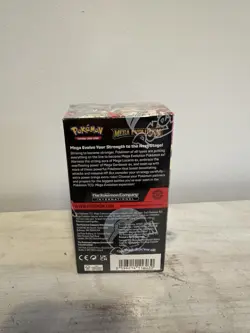 Pokemon TCG: Mega Evolution Booster Display (18 Booster Packs) - Image 3