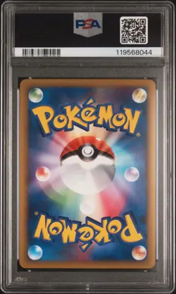 2009 POKEMON JPN ADVENT OF ARCEUS 1ST ED #017 CHARIZARD-HOLO PSA 10 - Image 2