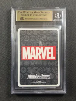 Marvel TCG BGS 9.5 Gem Mint Wolverine SR Weiss Schwarz Marvel Vol 2 #027S - Image 2