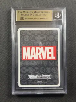Marvel TCG BGS 10 Pristine Rewind Mr Cosmic Weiss Schwarz Marvel Vol 2 2024 1113 - Image 2