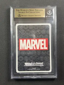 Marvel TCG BGS 10 Pristine X-Men Vol 2 Weiss Schwarz Vol.2 MAR/S113 031S SR - Image 2