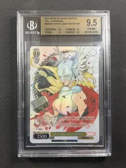 Marvel TCG BGS 9.5 Gem Mint Jane Foster Vol 2. Jpn Weiss MARS/113-0175 SR - Image 1