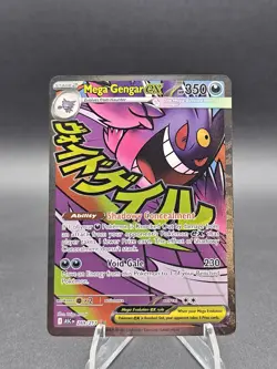 Pokemon Mega Gengar EX Full Art Holo Card Stage 2 350 HP English 269/217 - Image 1