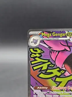 Pokemon Mega Gengar EX Full Art Holo Card Stage 2 350 HP English 269/217 - Image 2