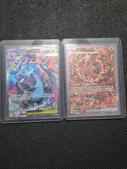 2025 POKEMON MEP EN-ME BLACK STAR PROMO #023 MEGA CHARIZARD X EX & ORICORIO EX - Image 1
