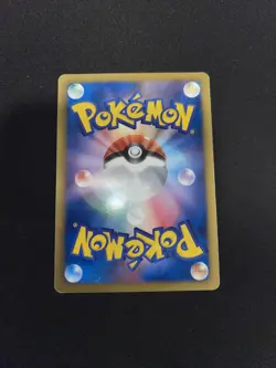[NM-] Pokemon Enterprise Japanese EX Battle Boost 097/093 Pokemon - Image 4