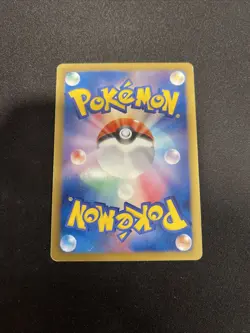 [NM-] Pokemon Enterprise Japanese EX Battle Boost 097/093 Pokemon - Image 5