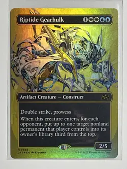 Riptide Gearhulk (Borderless) (First-Place Foil) -Foil NM MTG Aetherdrift - Image 2