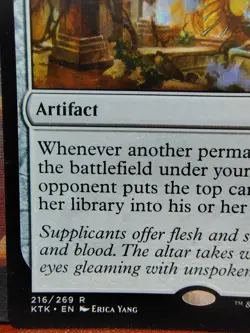 Altar of the Brood - MTG Khans of Tarkir - Regular - LP - Image 4