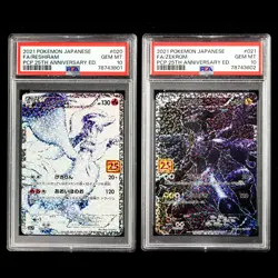 PSA 10 GEM MT 2021 Pokemon JPN PCP 25th Anniversary ED Zekrom & Reshiram 2PCS - Image 1