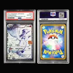PSA 10 GEM MT 2021 Pokemon JPN PCP 25th Anniversary ED Zekrom & Reshiram 2PCS - Image 2