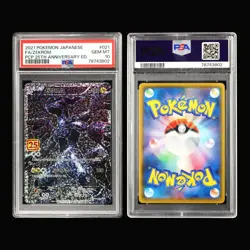 PSA 10 GEM MT 2021 Pokemon JPN PCP 25th Anniversary ED Zekrom & Reshiram 2PCS - Image 3