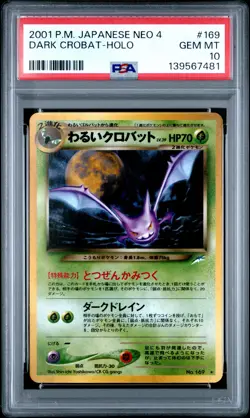 2001 POKEMON JPN NEO 4 #169 DARK CROBAT-HOLO PSA 10 - Image 1